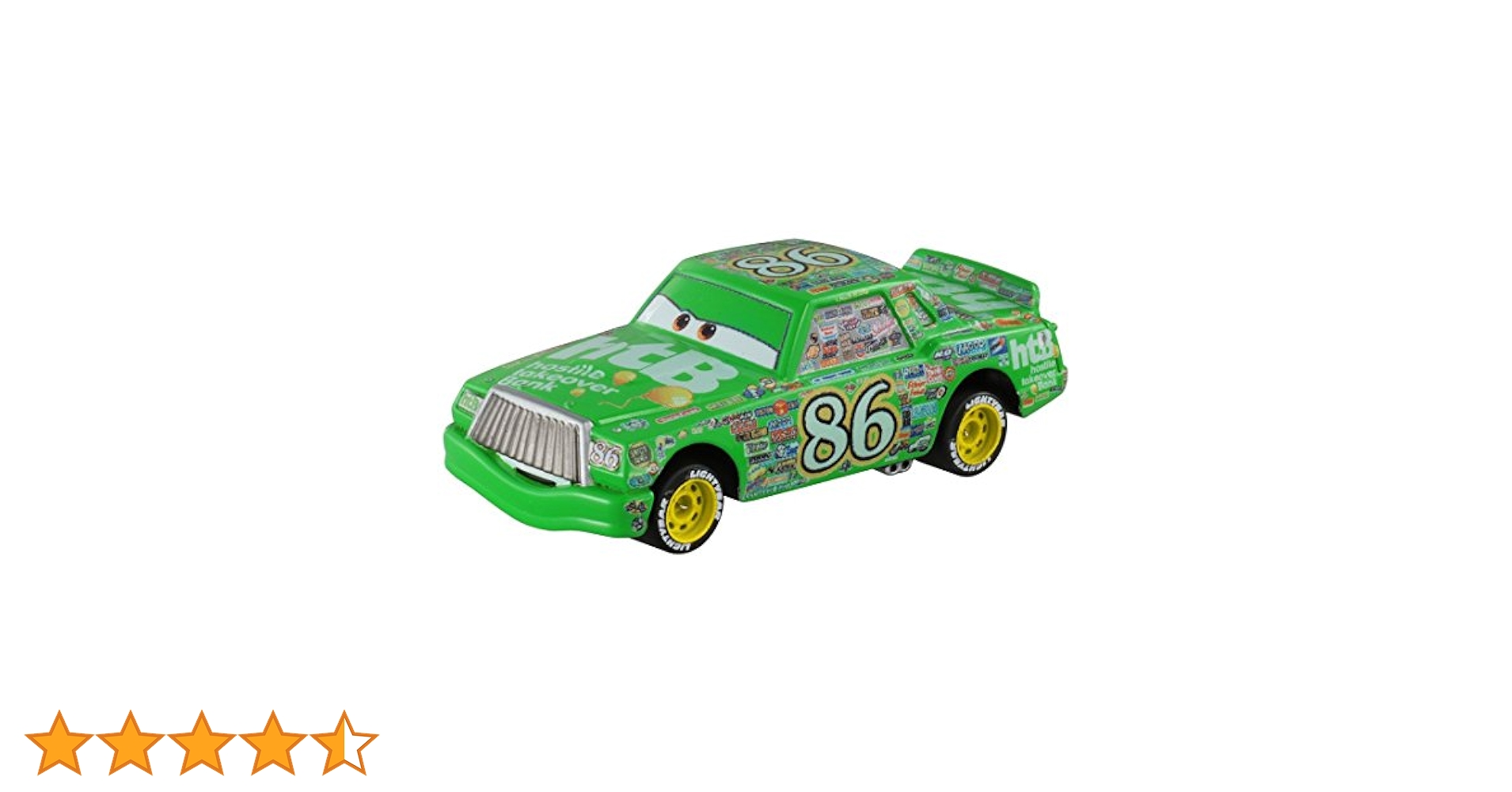 Amazon.co.jp: タカラトミー(TAKARA TOMY)ディズニー カーズ